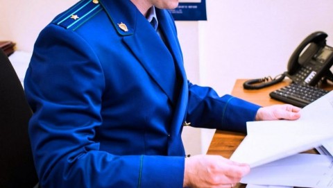 Прокуратура  Лев-Толстовского района приняла меры к обеспечению доступа населения  к информации о муниципальных программах в сфере ЖКХ